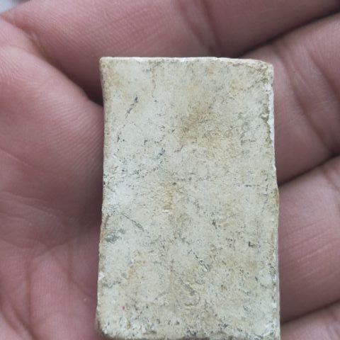 สมเด็จบางขุนพรหมเก่า รูปที่ 2