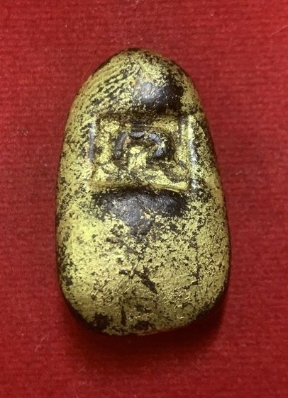 พระวัดรังษี พิพ์ใหญ่ รูปที่ 2