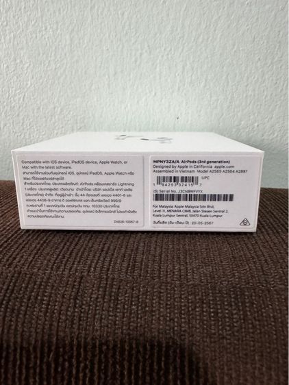 airpods 3 รูปที่ 3
