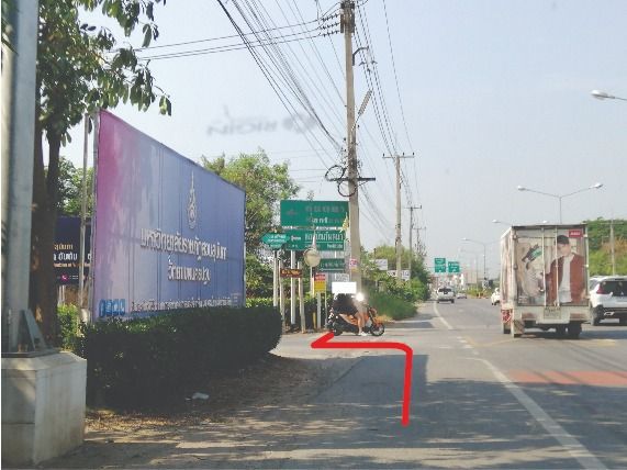 ขายใช้หนี้ ที่ดิน101ตรว. 769,000บาท พุทธมณฑล นครปฐม รูปที่ 2