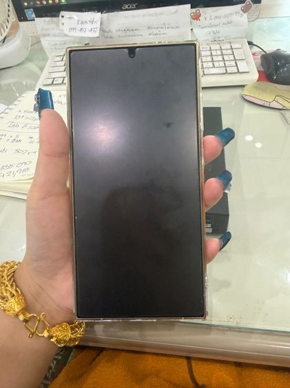 Galaxy S24 Ultra รูปที่ 5