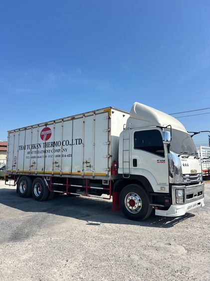 รถบรรทุก