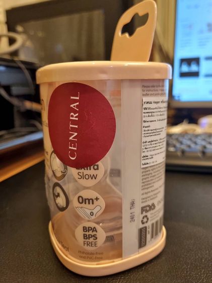 HEGEN จุกนมเด็กแบบไหลช้าพิเศษ (แพ็ค 2 ชิ้น) ของใหม่