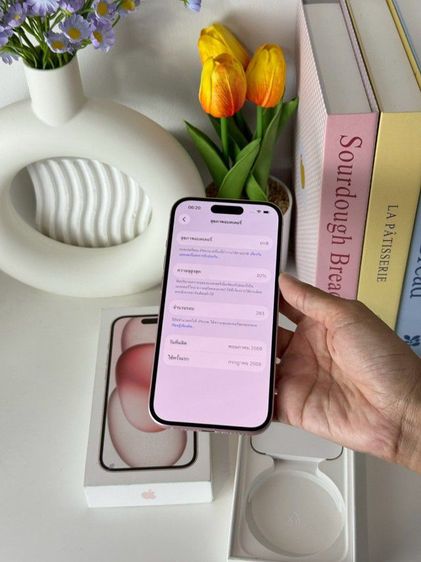 iphone 15 สีชมพู 128 gb รูปที่ 5