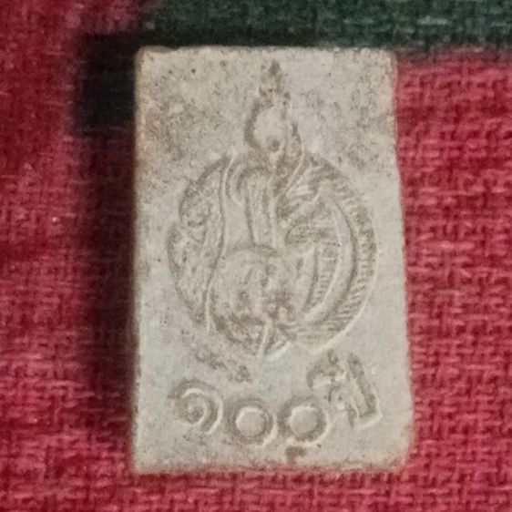 พระผงวัดปากน้ำรุ่น5(พระธรรมกาย) รูปที่ 2