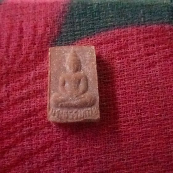 พระผงวัดปากน้ำรุ่น5(พระธรรมกาย) รูปที่ 3