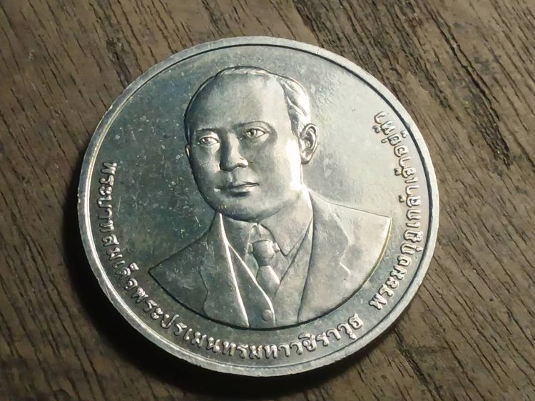 100 ปี กรมทางหลวง 2555