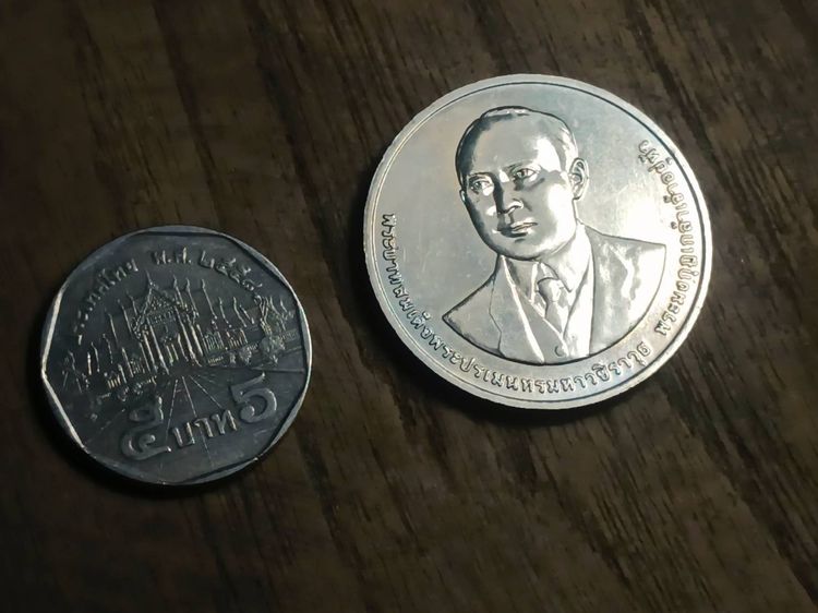 100 ปี กรมทางหลวง 2555 รูปที่ 4