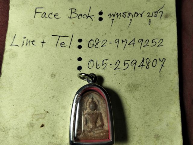 พระกำแพงซุ้มกอเนื้อดินครับ รูปที่ 4