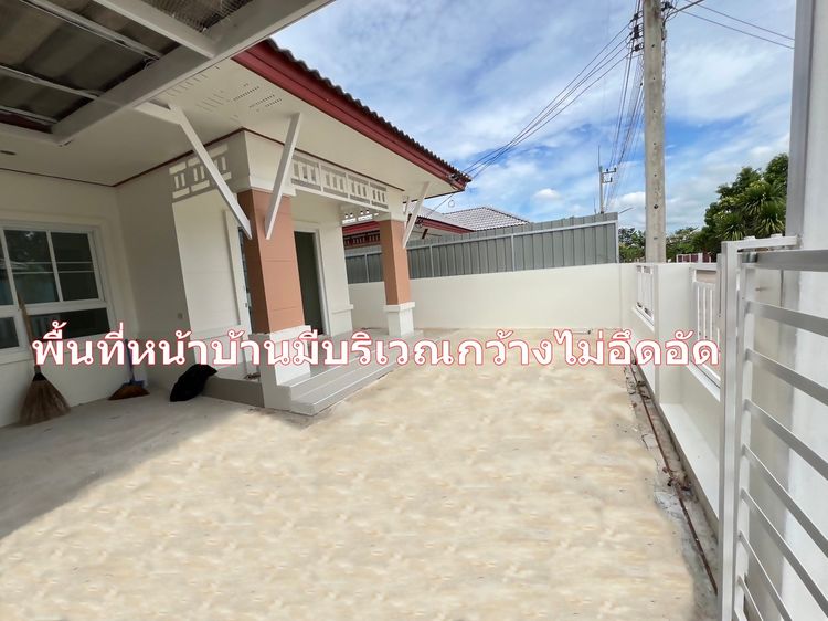 อื่นๆ ไม่มี 2026 บ้านเดี่ยวโคราช อำเภอปักธงชัย ใกล้โรงพยาบาลปัก 2 กม. ติดต่อ0619329665 รูปที่ 2