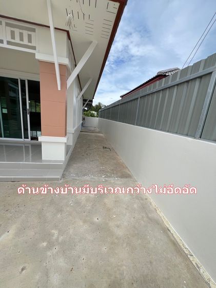 อื่นๆ ไม่มี 2026 บ้านเดี่ยวโคราช อำเภอปักธงชัย ใกล้โรงพยาบาลปัก 2 กม. ติดต่อ0619329665 รูปที่ 3