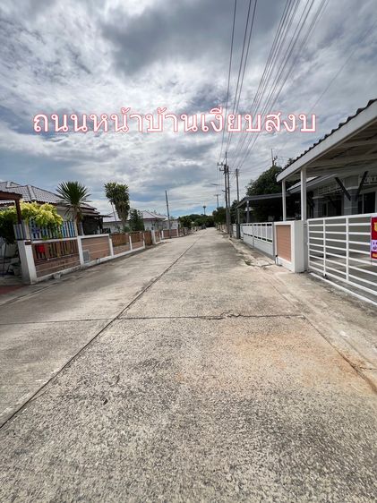 อื่นๆ ไม่มี 2026 บ้านเดี่ยวโคราช อำเภอปักธงชัย ใกล้โรงพยาบาลปัก 2 กม. ติดต่อ0619329665 รูปที่ 4