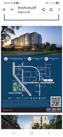 ตกแต่งครบ อื่นๆ 2023 ไม่อนุญาต ใช่ ให้เช่าห้องชุด ORIGIN รัชดา ประมาณ 27 ตร.ม.
200 เมตร จากรถไฟฟ้า สีเหลือง สีน้ำเงิน มี ที่จอดรถ Library  สระว่ายน้ำ ห้องประชุม ห้องสันทนาการ รูปที่ 2