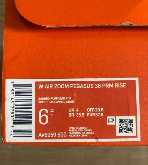 NIKE-WMNS NIKE AIR ZOOM PEGASUS 36 Women รูปที่ 6