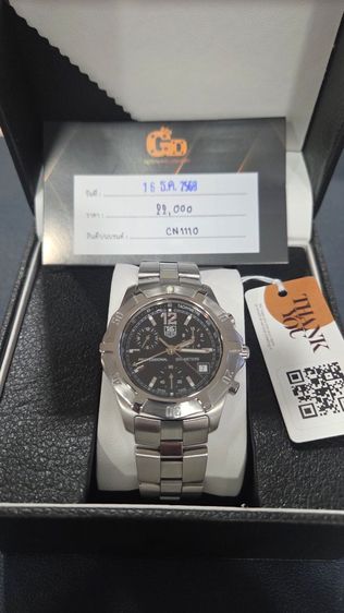Tag heuer S2000 Exclusive  รูปที่ 3