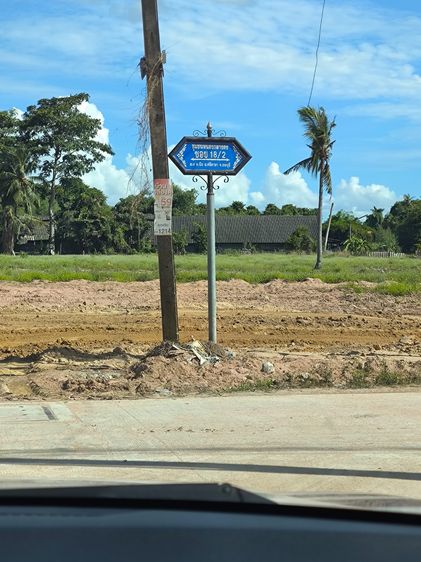 ไม่มี สร้างเสร็จก่อน 2010 ขายห้องแถว5ห้อง รูปที่ 3