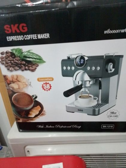 เครื่องชงกาแฟพร้อมตัวบดพร้อมเปิดร้านในราคาไม่ถึงหมื่น