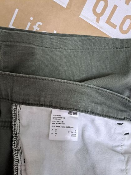 กางเกงขาสั้นสีเทาเข้ม แบรนด์ Uniqlo‼️ รูปที่ 3