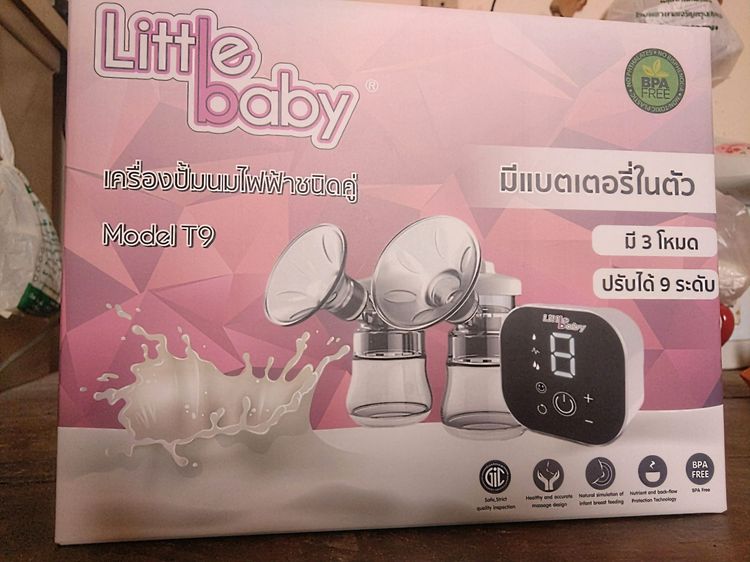 อื่นๆ เครื่องปั้มนม 