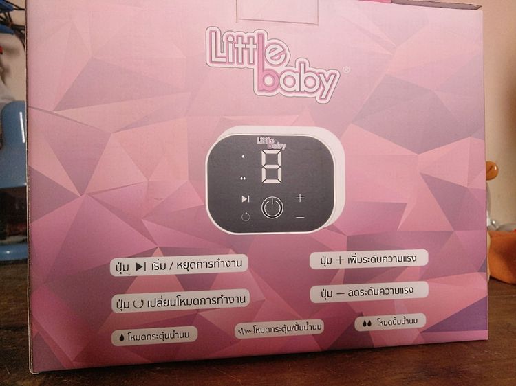 เครื่องปั้มนม  รูปที่ 2