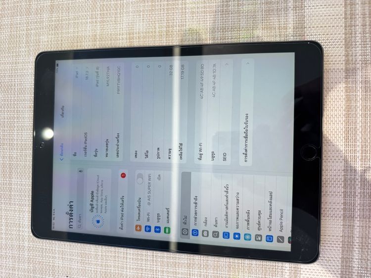 I pad gen8 wifi 32gb สวย รูปที่ 8