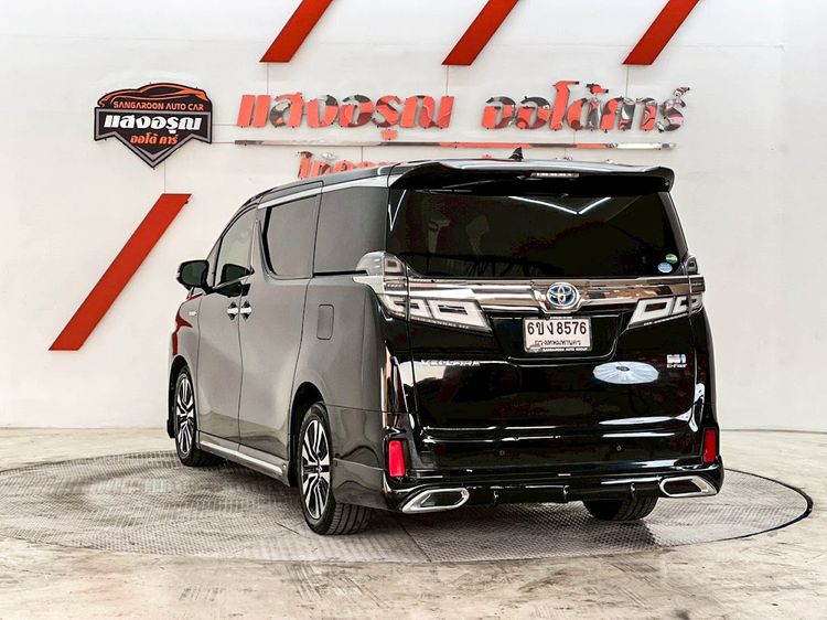 Toyota Vellfire 2019 2.5 Hybrid E-Four 4WD Utility-car ไฮบริด ไม่ติดแก๊ส เกียร์อัตโนมัติ ดำ รูปที่ 4