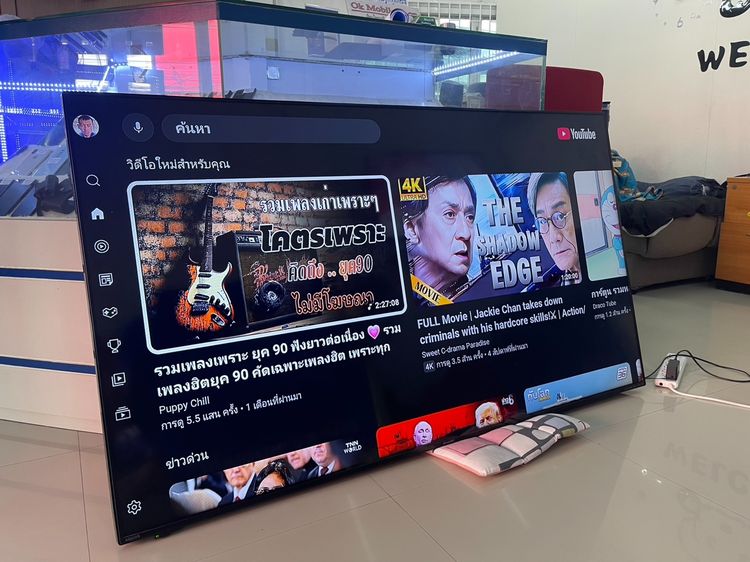 TV Sharp 70 นิ้ว LC-70LE360X จอสวย ไม่ไบร์ ใช้งานได้ดี ราคาถูกใจ  รูปที่ 2