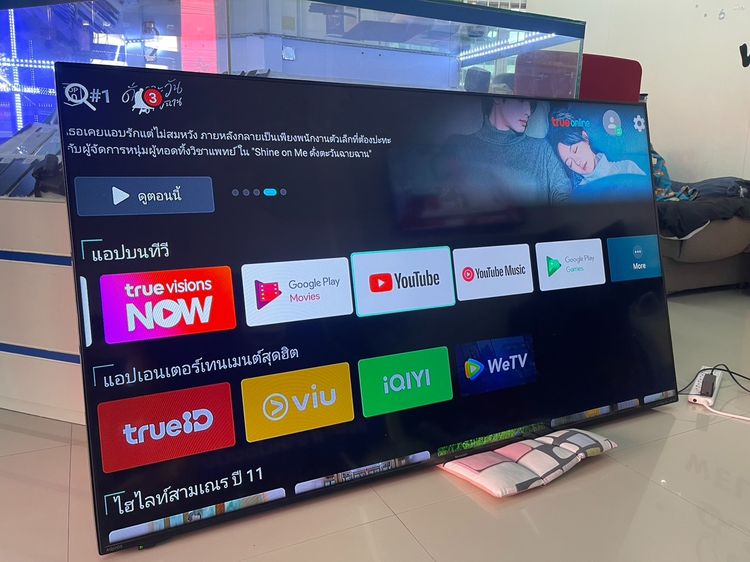 TV Sharp 70 นิ้ว LC-70LE360X จอสวย ไม่ไบร์ ใช้งานได้ดี ราคาถูกใจ  รูปที่ 3