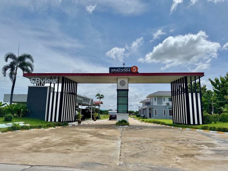 ใช่ ขายที่ดินถมแล้ว 4 ไร่บางบัวทอง รูปที่ 3