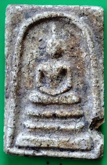 พระสมเด็จวัดระฆัง บางขุนพรหม เกศไชโย หลวงปู่ภู หลวงปู่นาค หลวบพ่อโหน่ง รูปที่ 7