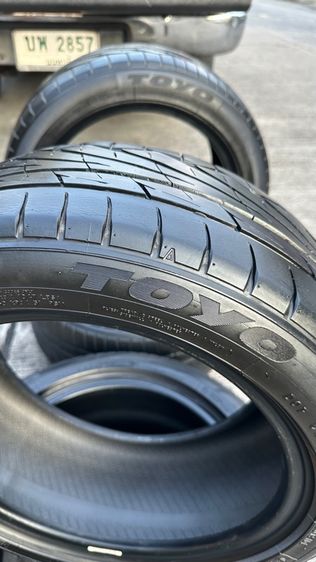 ยางมือสอง