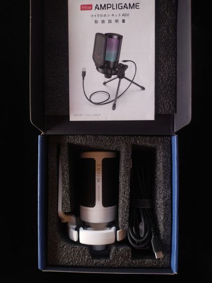 ชุดไมโครโฟนเกมมิ่ง USB สีขาว FIFINE