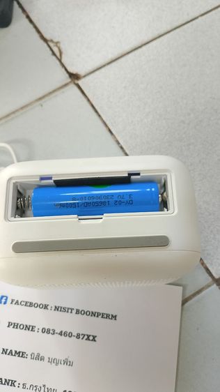 Lenovoลำโพง นาฬิกา Bluebooth รูปที่ 4