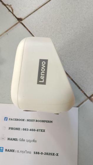 Lenovoลำโพง นาฬิกา Bluebooth รูปที่ 3