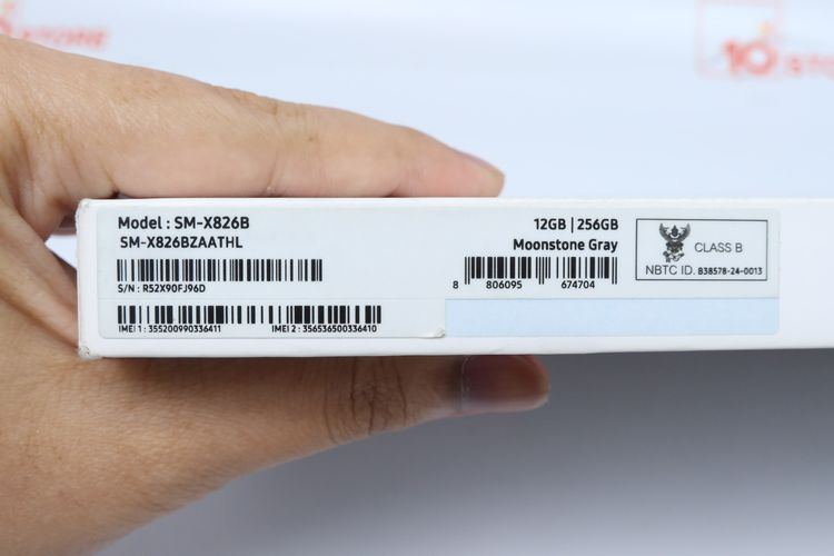 Samsung Galaxy Tab S10 Plus 5G 12.256GB - ID26010031 รูปที่ 18