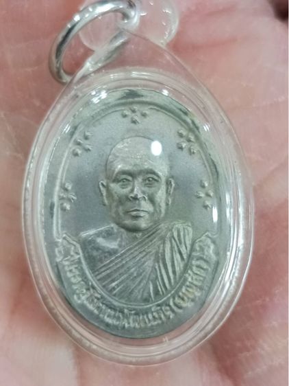 หลวงพ่อแดง เปี 40 เหมา 2 เหรียญ ราคา 5,500 รูปที่ 2