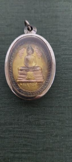 พระเครื่อง