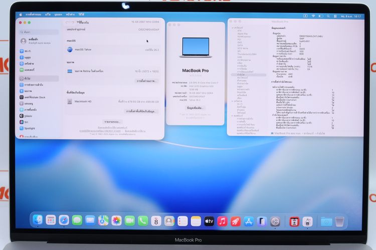 MacBook Pro 16" Core i7 2019 16.512GB  - ID26010033 รูปที่ 4