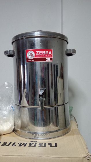 คูลเลอร์ 26" ตราหัวม้าลาย มือสองสภาพดี