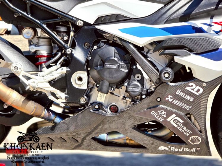 S1000RR ปี2023 จด 2025 รูปที่ 11