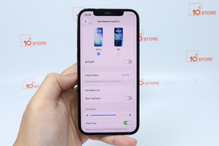 iPhone 12 Pro 128GB - ID25120298 รูปที่ 15