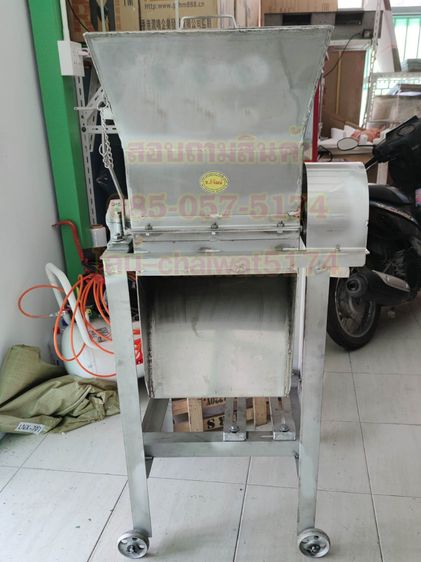 เครื่องโม่น้ำแข็งสแตนเลส1กั๊ก2แรง รูปที่ 4