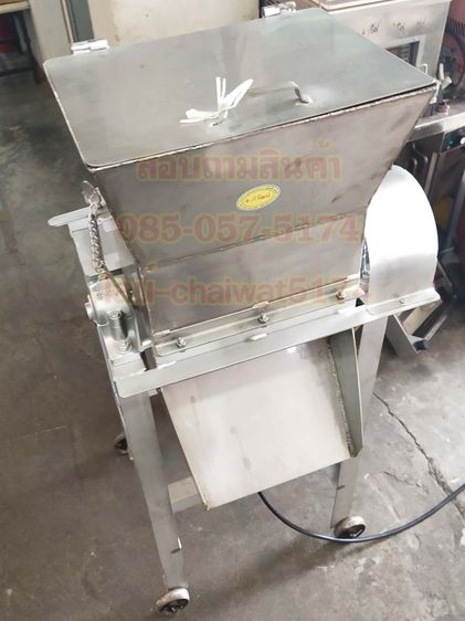 เครื่องโม่น้ำแข็งสแตนเลส1กั๊ก2แรง รูปที่ 14