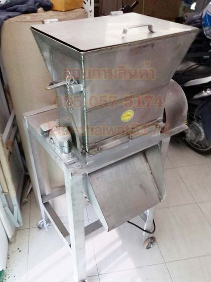 เครื่องโม่น้ำแข็งสแตนเลส1กั๊ก2แรง รูปที่ 2
