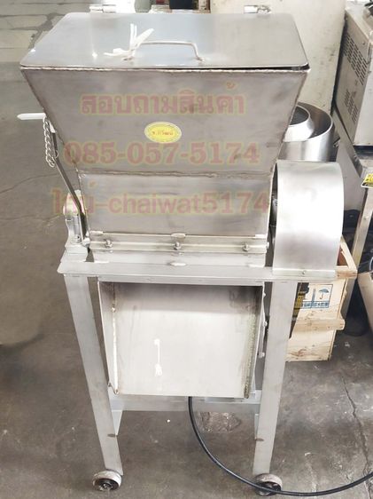 เครื่องโม่น้ำแข็งสแตนเลส1กั๊ก2แรง รูปที่ 15