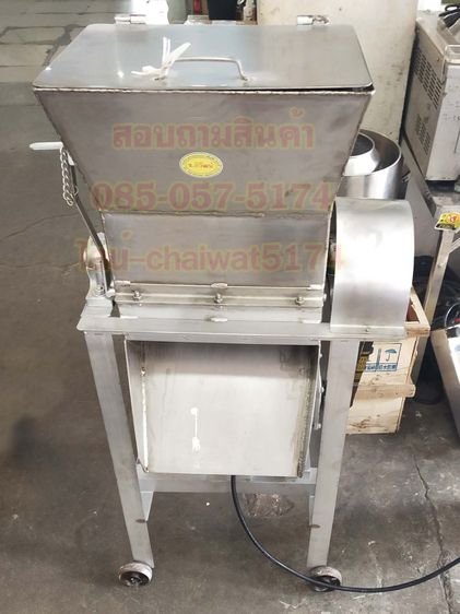เครื่องโม่น้ำแข็งสแตนเลส1กั๊ก2แรง รูปที่ 13