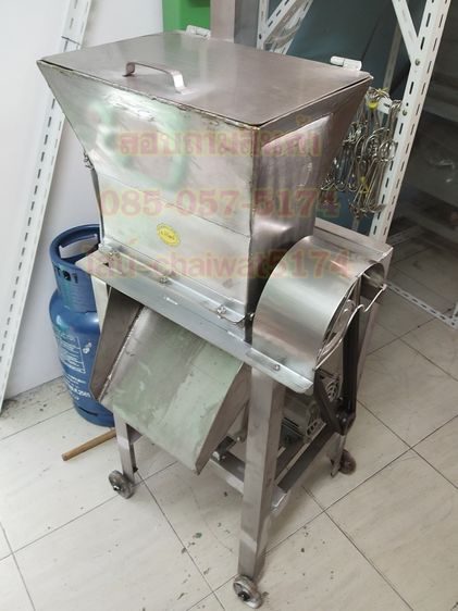 เครื่องโม่น้ำแข็งสแตนเลส1กั๊ก2แรง รูปที่ 3