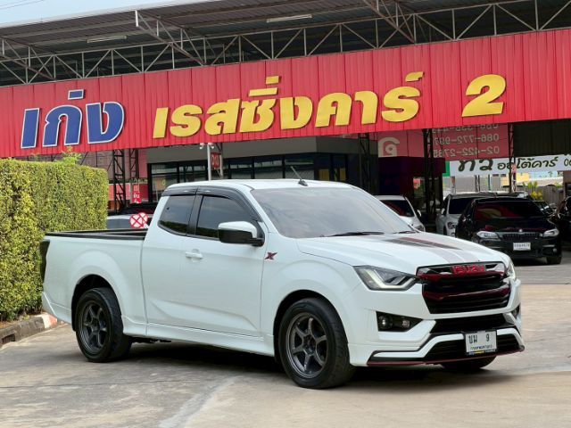 รถ Isuzu D-MAX 1.9 X-Series Speed สี ขาว