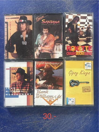 เทปเพลงสากล รูปที่ 4