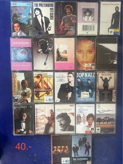 เทปเพลงสากล รูปที่ 3